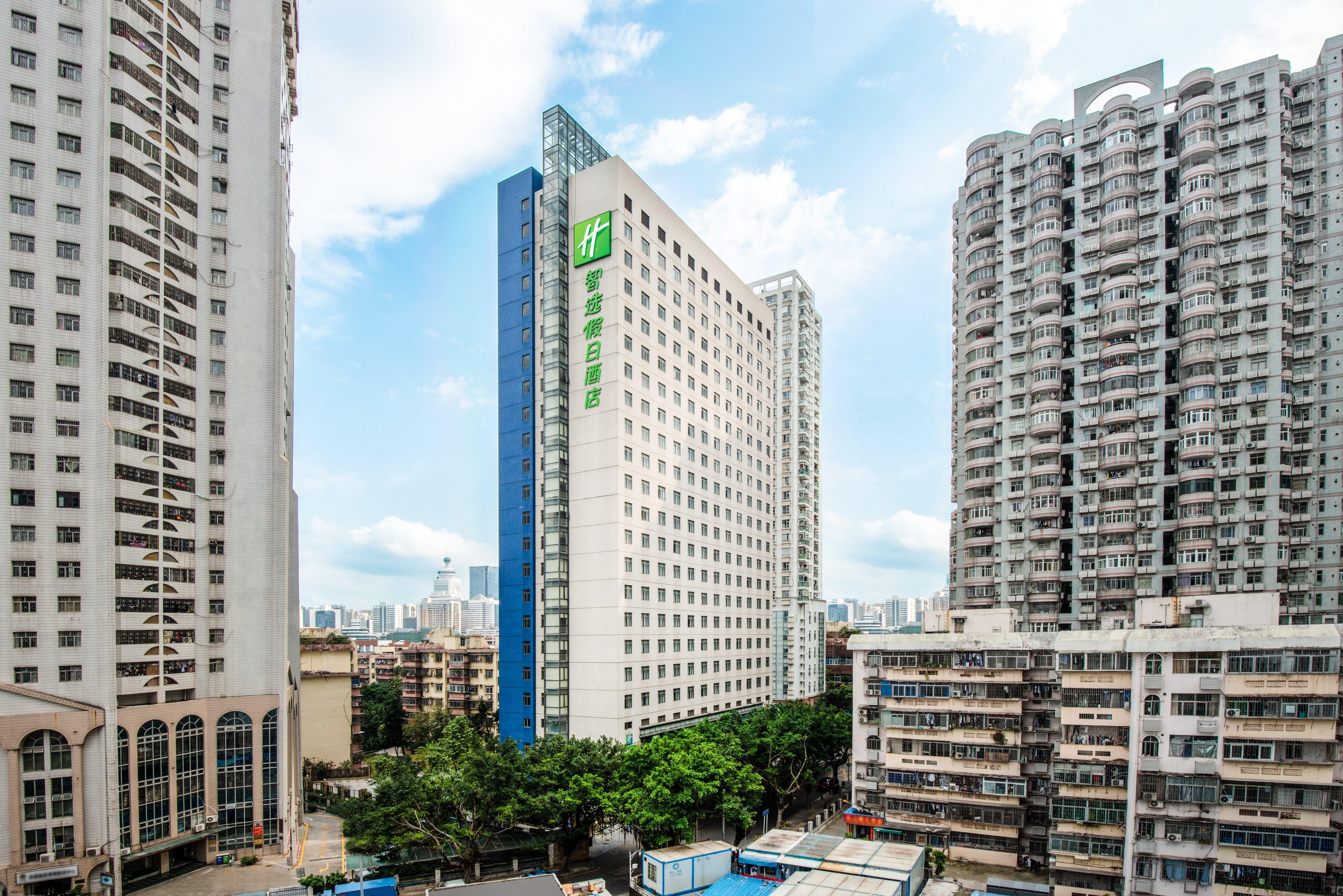 Holiday Inn Express Shenzhen Luohu Екстер'єр фото