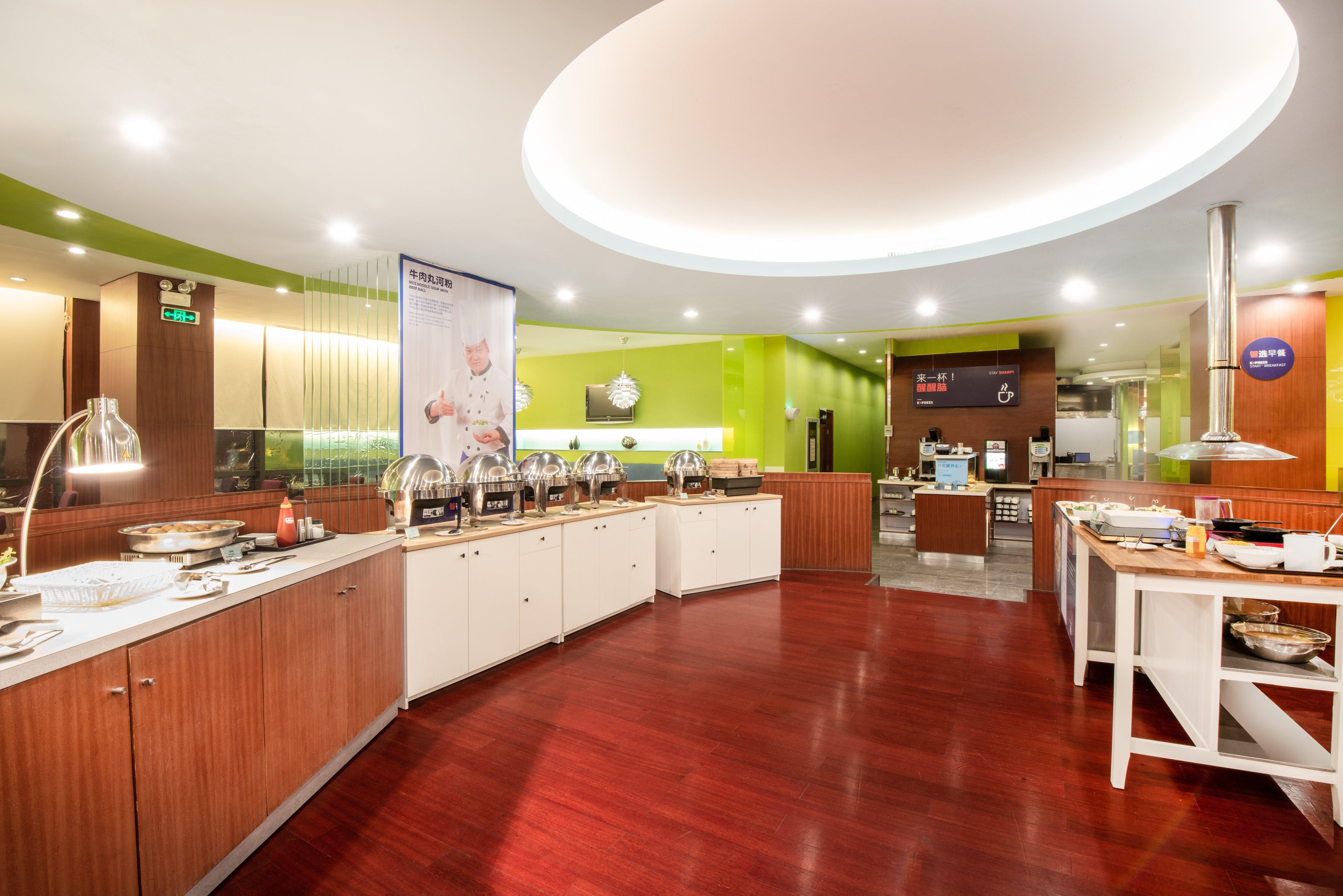 Holiday Inn Express Shenzhen Luohu Екстер'єр фото