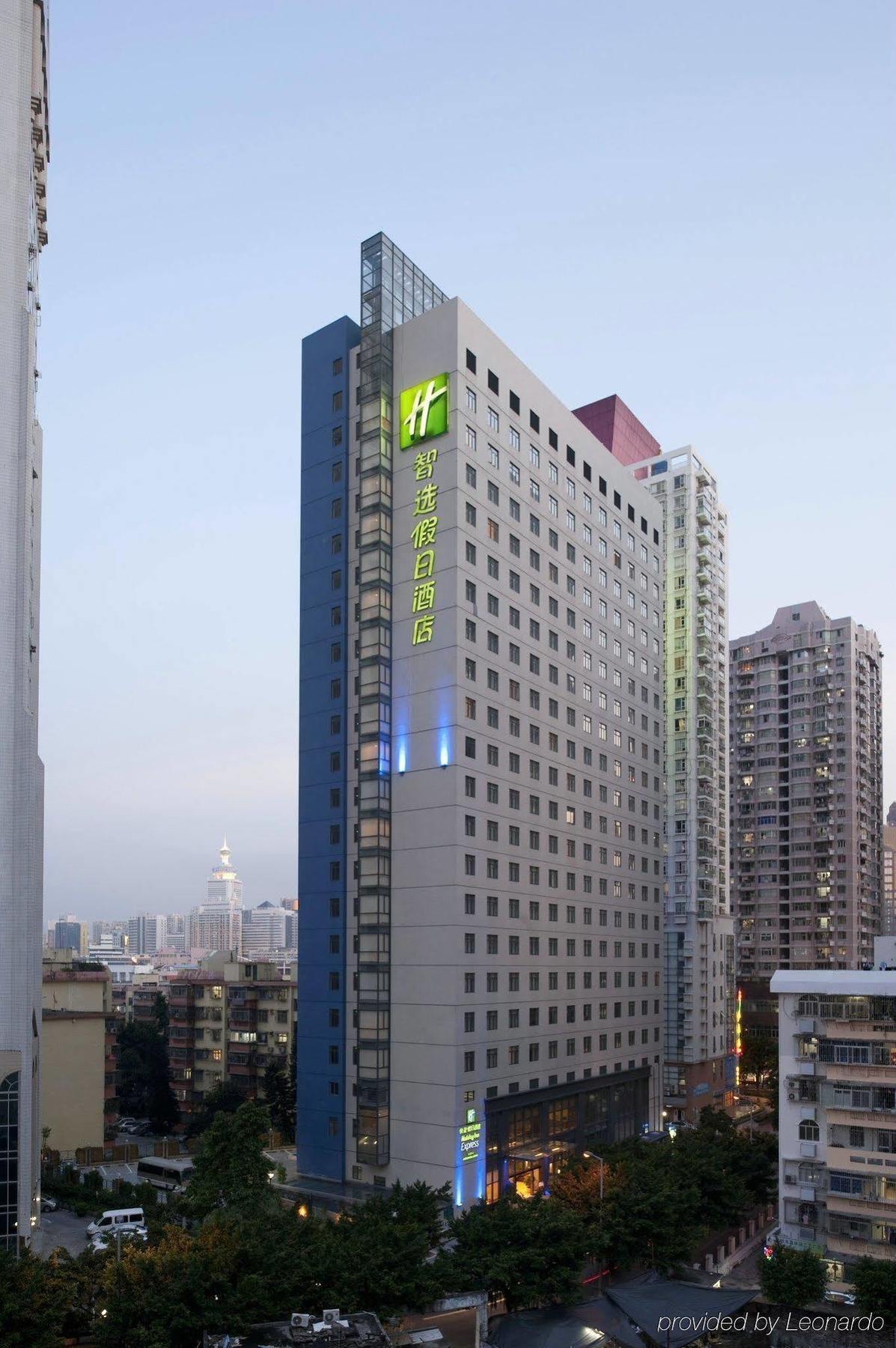 Holiday Inn Express Shenzhen Luohu Екстер'єр фото